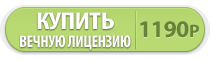 VkMultiSender - мощная программа для спама ВКонтакте, 22 ноя 2017, 18:58, Форум о социальной сети Instagram. Секреты, инструкции и рекомендации