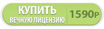 VkSolver — автозаполнение аккаунтов ВК, 3 июн 2021, 14:52, Форум о социальной сети Instagram. Секреты, инструкции и рекомендации