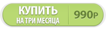 VkSolver — автозаполнение аккаунтов ВК, 3 июн 2021, 14:52, Форум о социальной сети Instagram. Секреты, инструкции и рекомендации