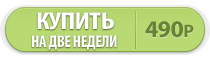 buyvkpl_week_zismo.png