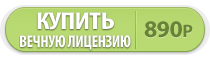 buyvkpl_zismo1.png