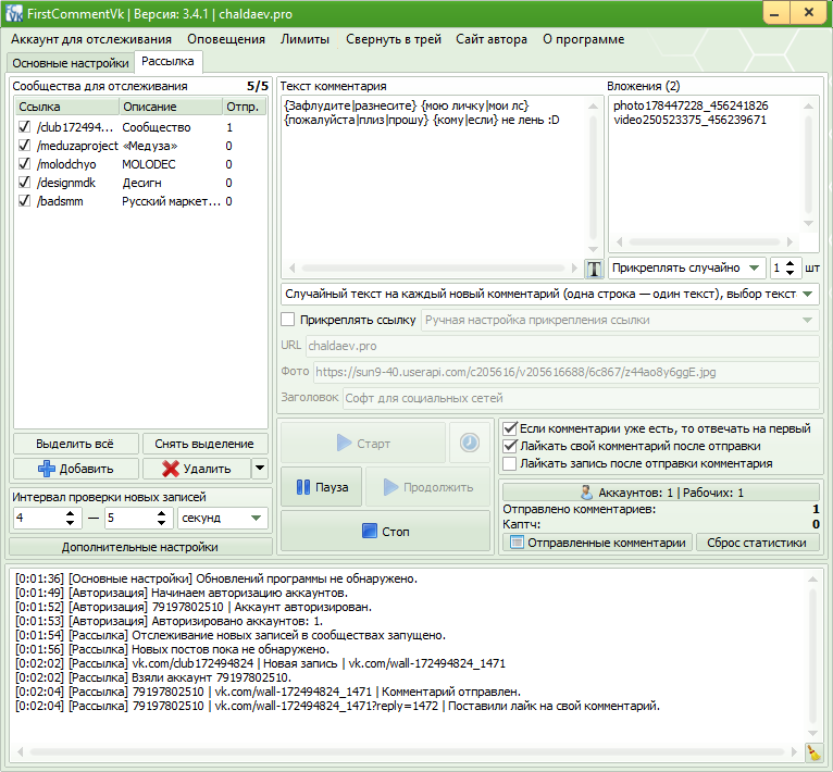 screen.png?v=341 screen.png?v=341